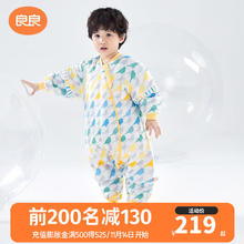 良良婴儿睡袋恒温睡袋儿童春季分腿睡袋宝宝棉厚防踢被子可拆袖 雀鸣绿-夹棉款【室温10-20℃】 100cm（建议身高100-120cm）