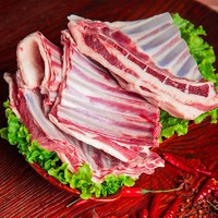伊民康洋 宁夏滩羊肉    分割半只羊10斤