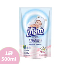 11点、天降福利：婴幼儿洗衣液 500ml*2袋3元