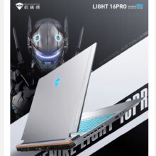 双11狂欢、政府补贴：机械师 曙光16Pro 2.5K 240Hz游戏本满功耗RTX4060独显 13代i9-13900HX笔记本电脑 32G DDR5/1T PCIE4.0高速