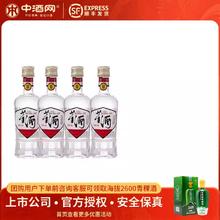 董酒 小白标套装 54%vol 董香型 125ml*4瓶
