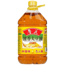 鲁花浓香大豆油5L鲁花大豆油非转基因家用食用油工厂发货日期新鲜84.8元 (券后省5)