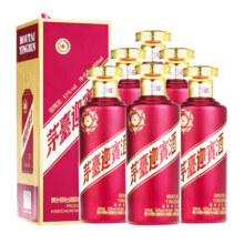 茅台（MOUTAI）迎宾酒 紫迎宾 酱香型白酒 53度 500ml*6 整箱装 礼盒装