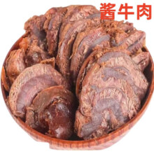 轩胤酱牛肉内蒙古草原酱牛肉开袋即食五香酱牛肉可配酒卤味真空包装 五香酱牛肉2包/一斤（含料包）