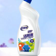 可用签到红包 老管家洁厕灵液500ml
