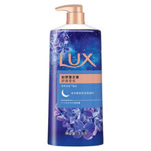 LUX 力士 精油香氛沐浴露乳 750g27.9元