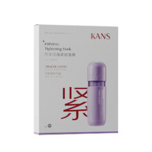 KANS 韩束 塑颜紧致面膜 25ml*5片*8件