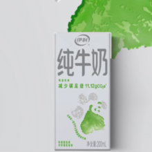 88VIP！yili 伊利 纯牛奶 200ml*24盒