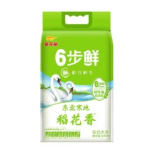 88VIP、天降礼金、金龙鱼东北稻花香大米5kg×1袋