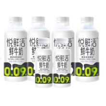 君乐宝 悦鲜活低温鲜牛奶 450ml*4瓶+260ml*2瓶