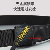 PELLIOT 伯希和 户外腰带男士战术皮带女款帆布尼龙运动登山徒步无金属裤带