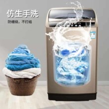 Heiri 洗衣机全自动15公斤家用洗烘一体 蓝光风干/飓风深层净洗