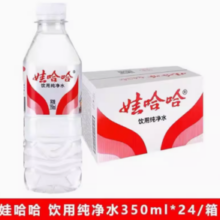 百亿补贴！WAHAHA 娃哈哈 纯净水350ml*24