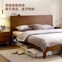 QuanU 全友 DW1203 木吟 多功能全木床 1.5m