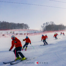 张家口多乐美地滑雪场+酒店住滑套餐1.5滑1住套餐