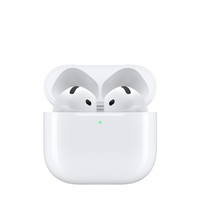 Apple 苹果 AirPods 4 主动降噪款 半入耳式真无线蓝牙耳机 白色 无线充电￥1241.00 9.2折 比上一次爆料降低 ￥2.06