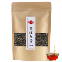 九普珍 英红九号浓香型 新茶广东特产 英德红茶 英九庄园茶叶