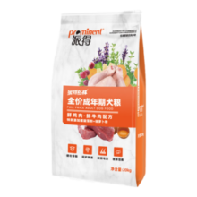 派得（prominent）派得狗粮 金毛拉布拉多阿拉斯加40马犬萨摩耶德牧 中大型犬通用粮 鲜肉配方丨成犬粮40斤丨送牛肉粒