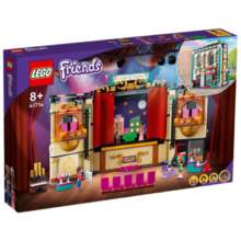 乐高（LEGO）积木玩具 好朋友系列41714安德里亚的戏剧学校8岁+儿童生日礼物