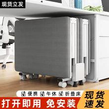 单人折叠床午休单人床办公室家用便携午睡躺椅陪护简易神器行军床