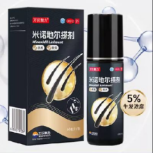 万汉靓力 5%米诺地尔搽剂 60ml*1瓶37.9元（需领券）