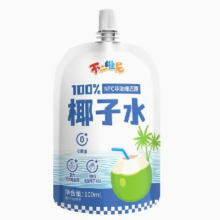 A10 不二维尼100%椰子水 *2件10.8元（合5.4元/件）