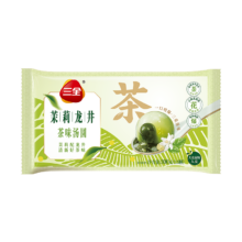 plus：三全茉莉龙井茶汤圆 （多口味任选）*5件+凑单品
