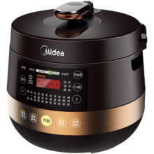 美的（Midea） 【政府补贴】全自动智能预约电压力锅6L大容量家用易清洁双胆煲汤60Easy203电饭煲高压锅3-8人319元 (券后省10,月销1w+)