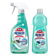 花王 去油污净强力厨房去重油去渍专用清洁神器 500ml*2瓶