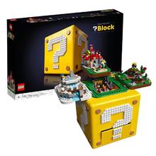 百亿补贴：LEGO 乐高 Super Mario超级马力欧系列 71395 超级马力欧 64 问号砖块785元