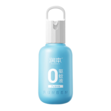 润本（RUNBEN）驱蚊液7%驱蚊酯防蚊喷雾儿童宝宝蚊怕水户外防蚊虫喷雾 99ml 1瓶