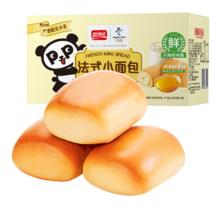 88VIP会员：盼盼 法式小面包 奶香味