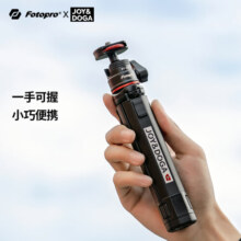 富图宝（Fotopro）Sy-300 便携式手机直播追剧支架 金属手机支架 相机微单三脚架189元