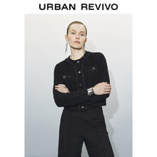 URBAN REVIVO 女装气质菱格肌理针织开衫 UWG940258