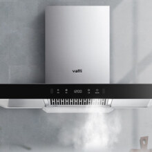 [国补20%]华帝(vatti)22立方一键瞬吸 挥手智控欧式抽油烟机 吸油烟机厨房家用 深腔劲吸宽屏拢烟i11129S