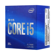 英特尔（Intel）酷睿 奔腾 赛扬 CPU处理器 台式机 原盒 10代 i5-10400F 原盒【需配独立显卡】699元 (券后省10)