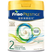 美素佳儿（Friso）【品牌授权】港版皇家美素佳儿婴幼儿配方奶粉 800g 皇家美素2段x1罐298.8元