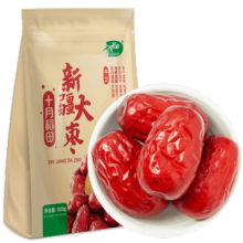 十月稻田 新疆红枣500g 1斤 和田产大枣 骏枣 新疆特产 干果零食