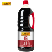 李锦记锦鲜生抽1.51kg酿造酱油厨房家用炒菜提鲜调味品凉拌4.01元+64金币