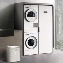 以旧换新补贴、PLUS会员：ASKO 雅士高 W2096R.W.CN+T108.W.CN 极光系列 洗烘套装