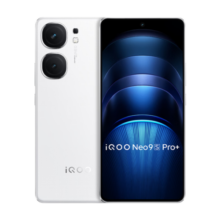 vivo iQOO Neo9S Pro+ 第三代骁龙8 自研电竞芯片 Q1 超声波3D指纹 5G电竞游戏手机 星曜白 12GB 256GB 官方标配