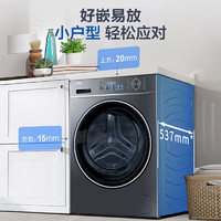 Haier 海尔 纤美系列 EG100BD68L 双喷淋滚筒洗衣机