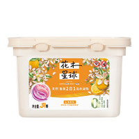 LOVE home AND planet 花木星球 洗衣凝珠 31颗（拍5件赠某东家政2小时）