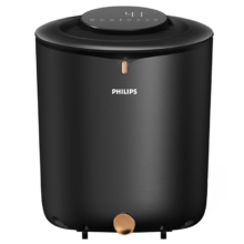 20点开始、PLUS会员：PHILIPS 飞利浦 PPM5303F 足浴盆 黑色