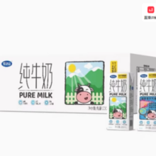百亿补贴！百补完达山全脂纯牛奶200ml*24盒