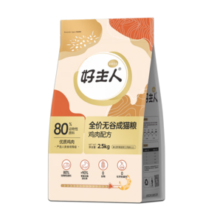 好主人（CARE）金装好主人猫粮2.0 成猫幼猫蓝猫英短通用全价无谷冻干 【超值囤货】金装成猫粮20斤