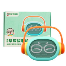 百亿补贴：凯叔讲故事早教机0-3岁 儿童玩具故事机 玩具男孩女孩生日礼物