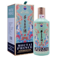 PLUS会员、百亿补贴：MOUTAI 茅台 茅台王子酒 王子兔年 500ml 单瓶装 茅台生肖酒