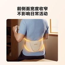 SKG 未来健康 N3支撑护腰带 新品升级