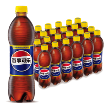 百事可乐 Pepsi 汽水碳酸饮料 500ml*24瓶 整箱装 百事出品